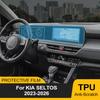 Film Protecteur d'Écran de Tableau de Bord en TPU pour Voiture pour Kia Seltos 2023-2026 Anti-Rayures Pré-découpé Transparent Navigation GPS Autocollant PPF