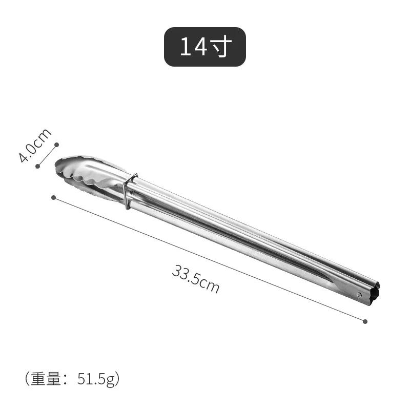 Stainless Steel Food Tongs Cooking BBQ Meat Clip Heat Bread Salad Kitchen Tool 12/14in Non-slip Utensils Kitchen Accessories