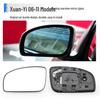 Nissan Sylphy 06-11 Rearview Mirror Shell & Camera Frame Accessory