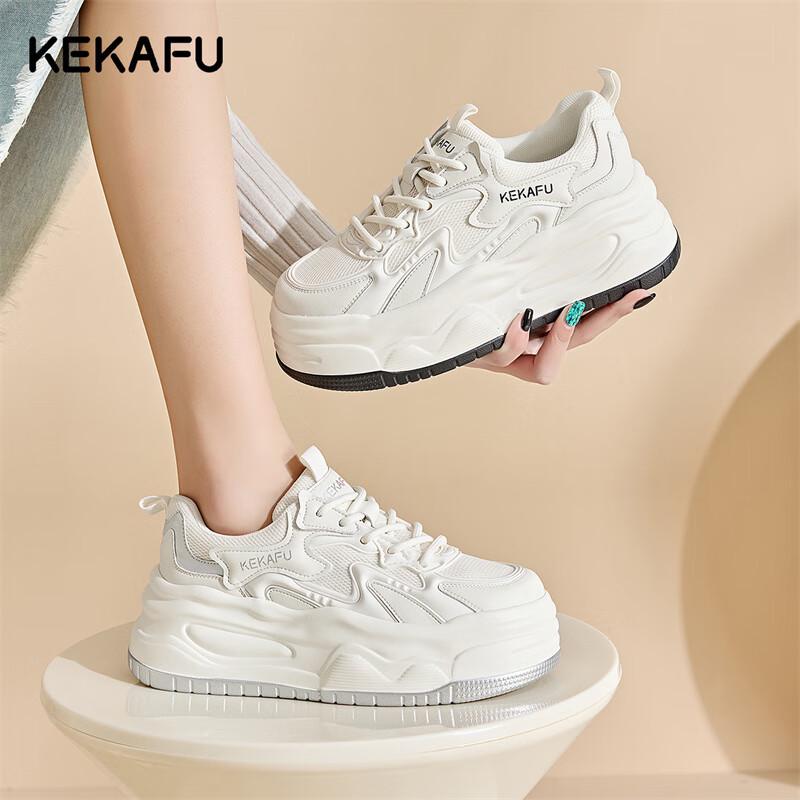 KAKAROF Women s Breathable Mesh Casual Shoes EU 40