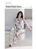 Women's Rayon Cotton Long Sleeve Pajama Set - Lapel, Casual Autumn Style for Home or Outside Wear