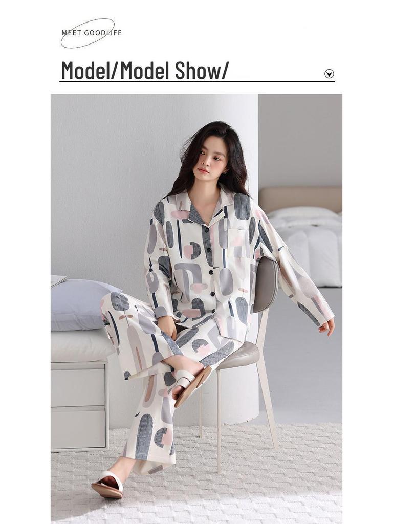 Women's Rayon Cotton Long Sleeve Pajama Set - Lapel, Casual Autumn Style for Home or Outside Wear