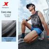 Xtep 2000KM FUN Quick-Dry Running & Training Vest