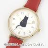 follow Catmint Cat Tail Watch RD (Follow) N00526S-1
