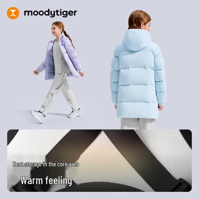 MoodyTiger Kids' Water-Repellent Goose Down Jacket