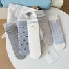 Children's Spring/Summer Blue Sea Salt Patterned Lace Padded Stockinged Loose-Sleeved Cotton Socks