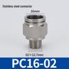 304 Stainless Steel Threaded Pneumatic Air Hose Quick Connect Fitting, PC/PL Options: 8-02, 4-M5, 6-01, 10-03.