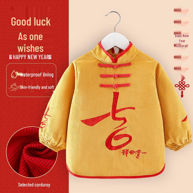 Children's Waterproof Reversible Coveralls: Chinese New Year Style - Autumn/Winter Protective Wear with Bib, Dirt-Resistant.
