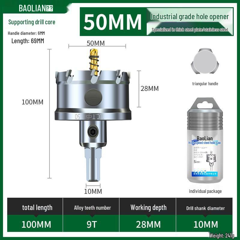 Metal için Çok Fonksiyonlu Süper Sert Paslanmaz Çelik Delik Zımbalama Matkap Ucu