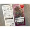 Powerpuff Girls Powerpuff Drop Jewelry Pitapuku Sticker