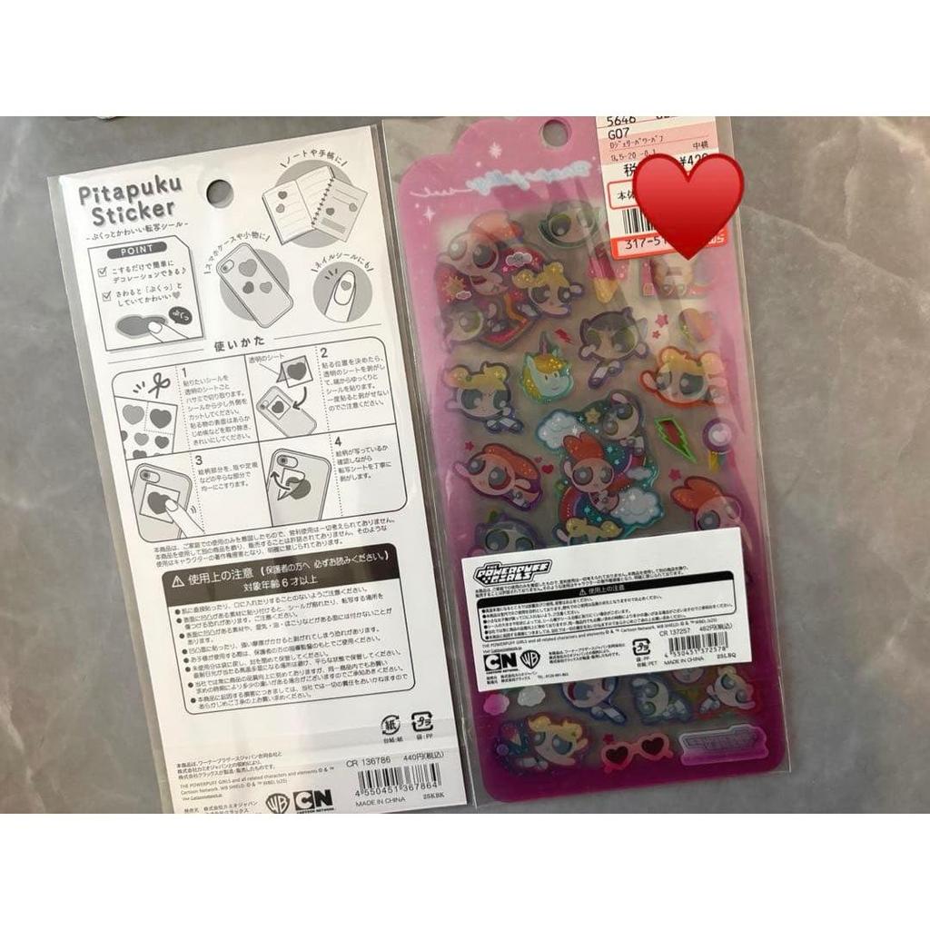 Powerpuff Girls Powerpuff Drop Jewelry Pitapuku Sticker