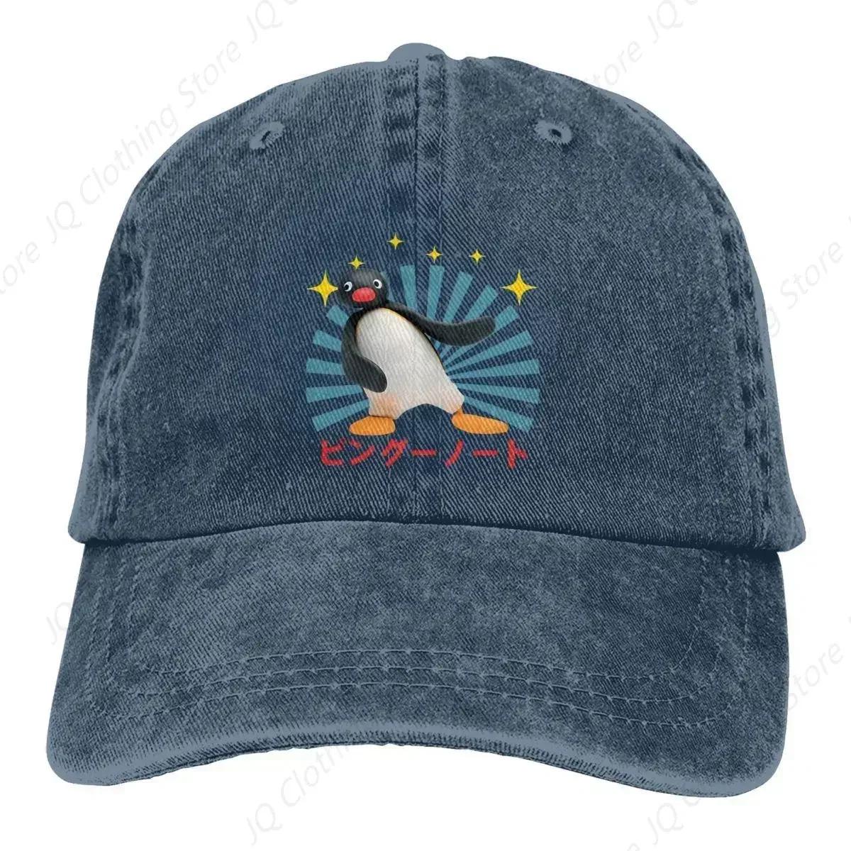 

Noot Noot Pingu Pingu The Pengouin Retro Baseball Hat Cotton Sun Protaction Caps Unisex Casual Golf Hats Adjustable