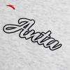Anta Plush Lined Hooded Sweatshirt