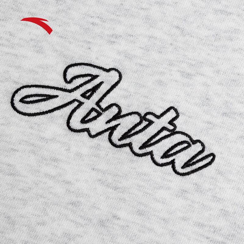 Anta Plush Lined Hooded Sweatshirt