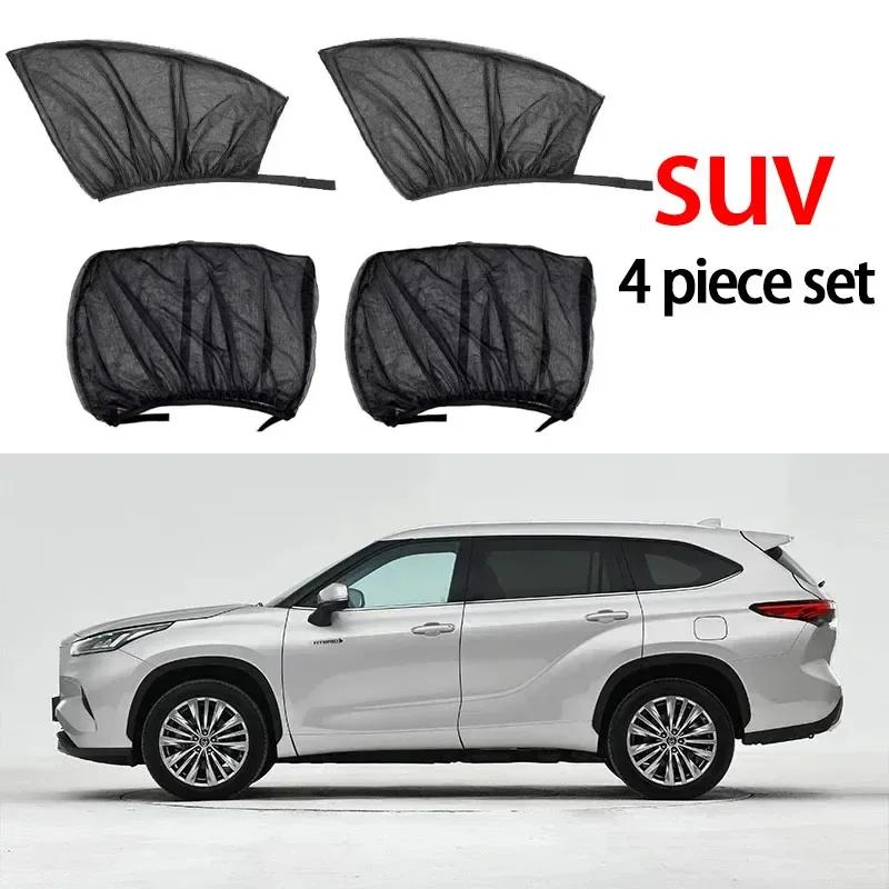 2/4Pcs Car Window Sunshade Mesh Mosquito Net UV Protection Front Rear Screen Breathable Cover