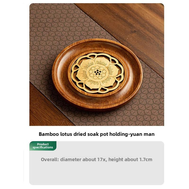 

Dry foam round pot bearing kung fu tea ceremony accessories heavy bamboo pot mat household simple dry tea table bearing Diameter 17cm