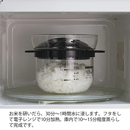 Hario Microwave Rice Cooker 1-2 Cup Black Japanese Made XRCN-2-B