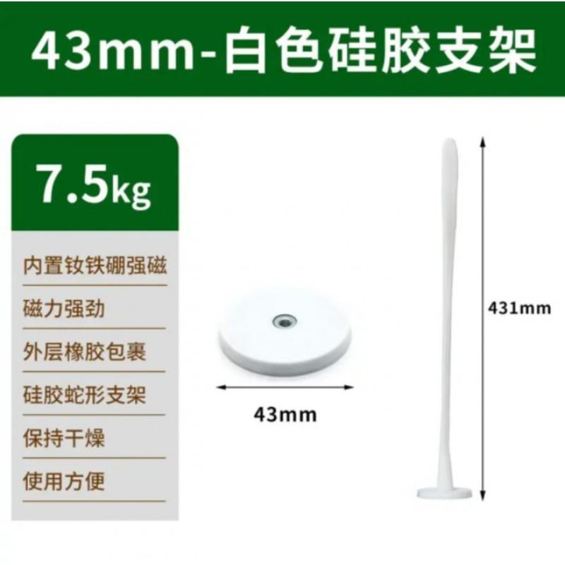 Przednie Drzwi Pralki Mocny Uchwyt Magnetyczny Silny Magnetyczny Uchwyt Drzwi Pralki Magnetyczny Silikonowy Kształcie Węża