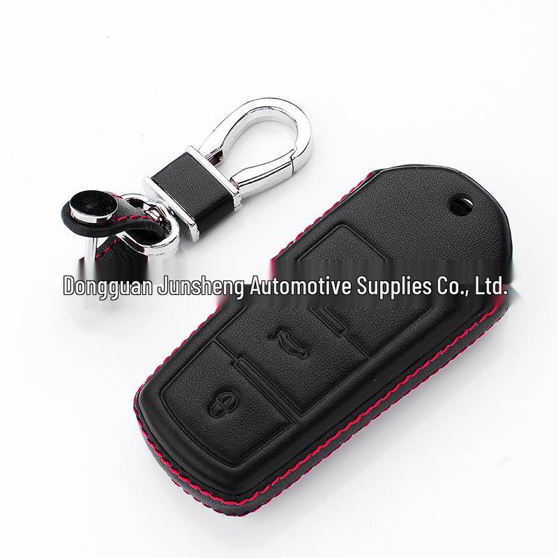 4D Leather Key Case for Volkswagen CC, Magotan, and Passat - 3-Button Smart Cover