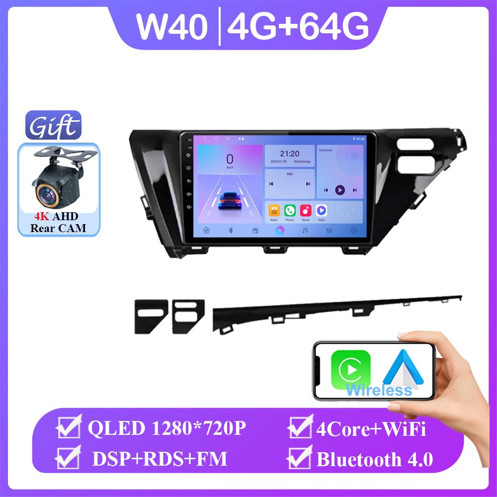 Android Car For Toyota Camry 8 XV 70 2017 - 2020 Car Unit Multimedia Carplay Android Auto 4G 2din GPS Player Radio Wireless BT