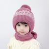 Baby Toddler Boy Girl Knitted Children's  Soft Hat