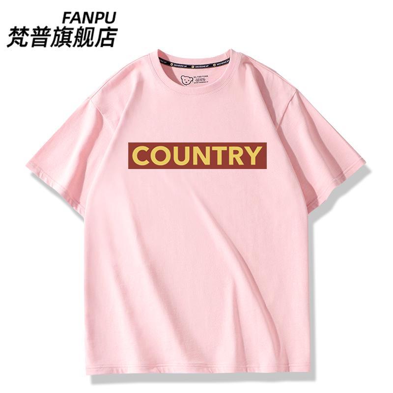 Anime Too Many Losing Heroines Nukumizu Kazuhiko Cosplay Tshirt Summer Tops Cotton Short Sleeve Tee Unisexs Tshirts