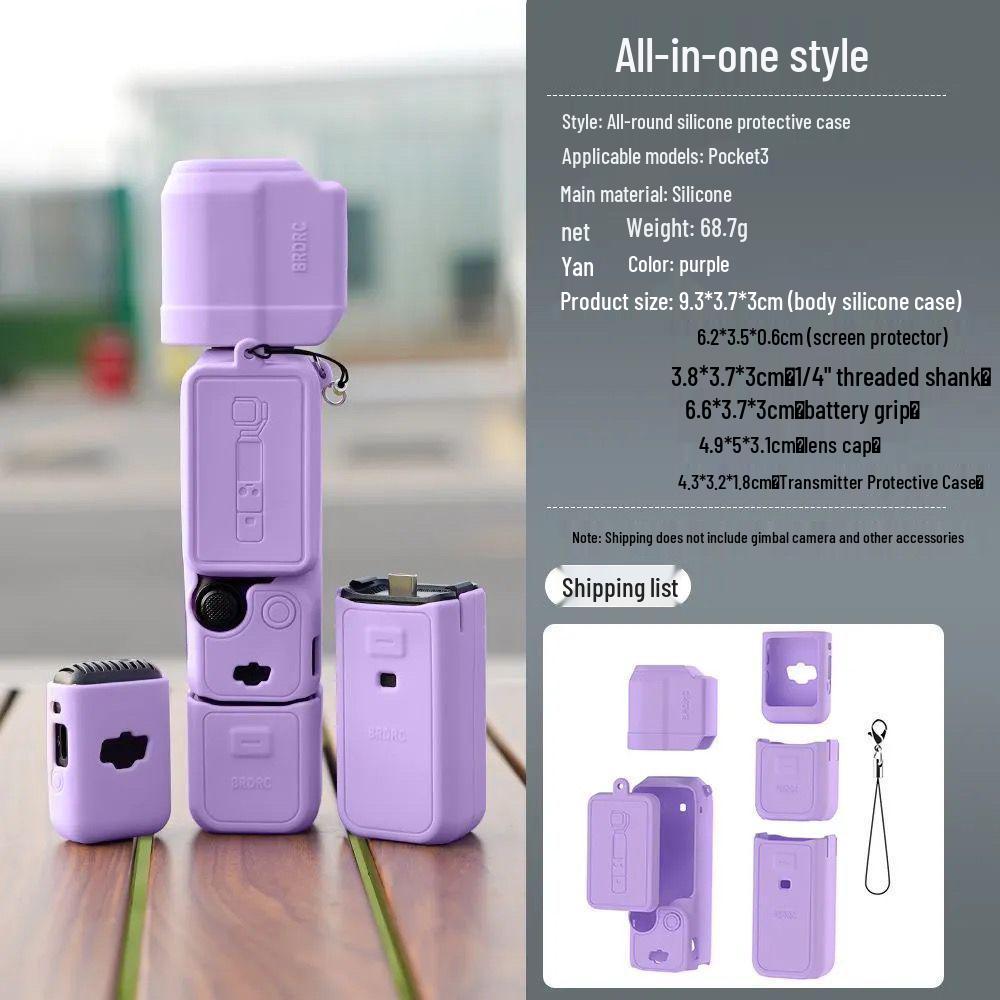 Soft Silicone Protective Case for DJI OSMO Pocket3 - Lens and Gimbal Dust Cover