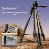 Jingyu 1.8M Camera Tripod