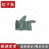 GZY Military & Combat Training Equipment