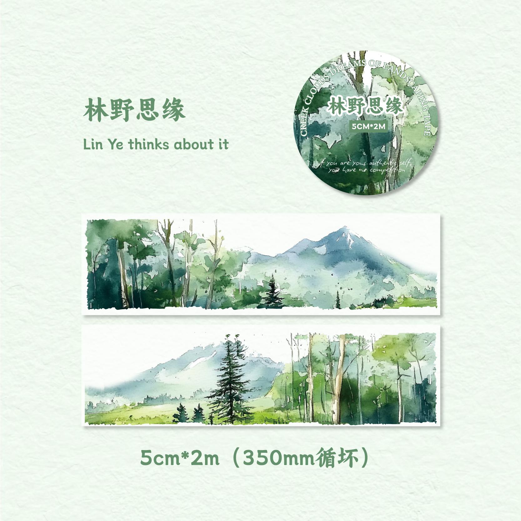 

50mm*2m Landscape PET Tapes Aesthetic Stationery Stickers Masking Tape Collage Journaling Scrapbooking Supplies Planner Diary