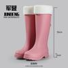 New Slim-fit Tall Outdoor Women's Rain Boots Fashionable Kitchen Non-slip Waterproof Rain Shoes Women's Galoshes