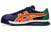 Corsair Ex 'Azul Laranja Verde' 1183A719-400