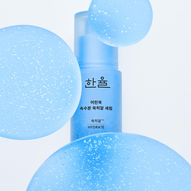 Hanyul Pure Artemisia Ssuk-Hyal Serum 40ml