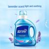 Blue Moon Laundry Detergent Combo Pack