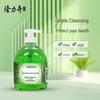 Longliqi 9-Piece Wash and Care Set