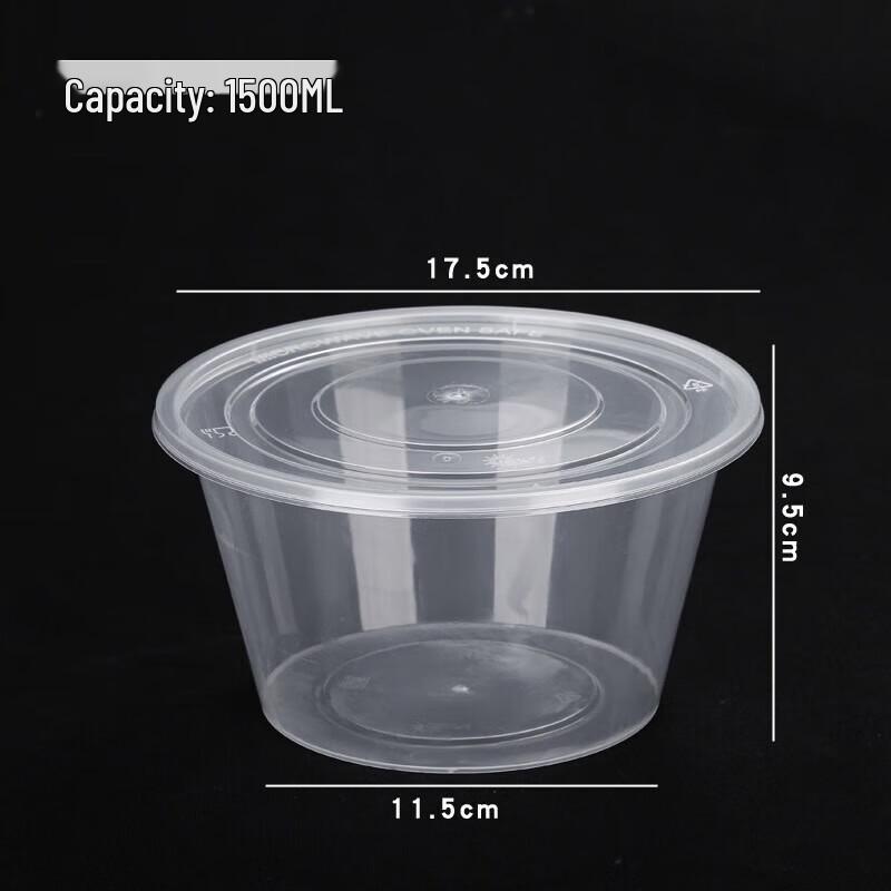

Deshangyuan Disposable Round Takeaway Meal Box