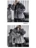 Men's Stylish Woolen Cotton Jacket - Autumn/Winter Velvet Warm, Korean Trend, Couples, Thick and Casual.