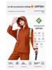 Unisex Summer UV Protection Ice Silk Jacket – Breathable, Lightweight Skin Clothing for Fishing