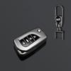 For Toyota Rav4 Le Auris Reiz Avensis Verso Aygo Scion Tc Im   Hilux  Aygo X  Flip Key Tpu Car Key Case Cover