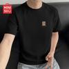 Men's Loose Fit Casual T-Shirt