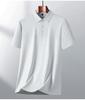 Men's Summer Cool Set: Short Sleeve T-shirt & Breathable Long Pants