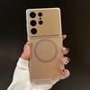 AG Nano Frosted Glass Lens Protect For Magsafe Phone Case For Samsung S23 S25 S24 S26 Ultra Magnetic Wireless Charge Armor Cover