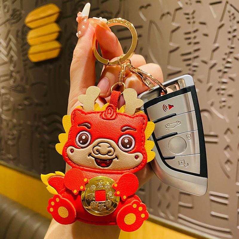 Leather Dragon Stylish Keychain Adorable Cartoon Design For Occasion Any