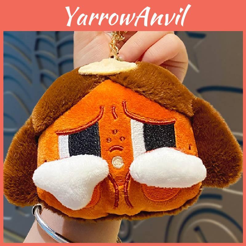 Soft Plush Cartoon Keychain In Lavender Purple Great For Parties And Gifts