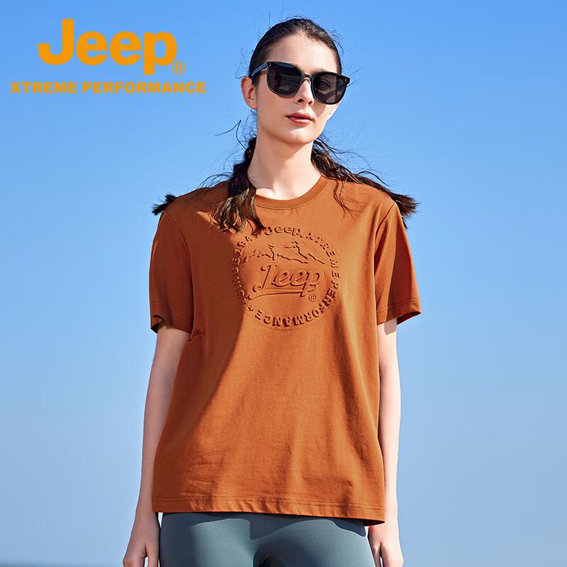 JEEP Unisex Round Neck Short Sleeve T-Shirt
