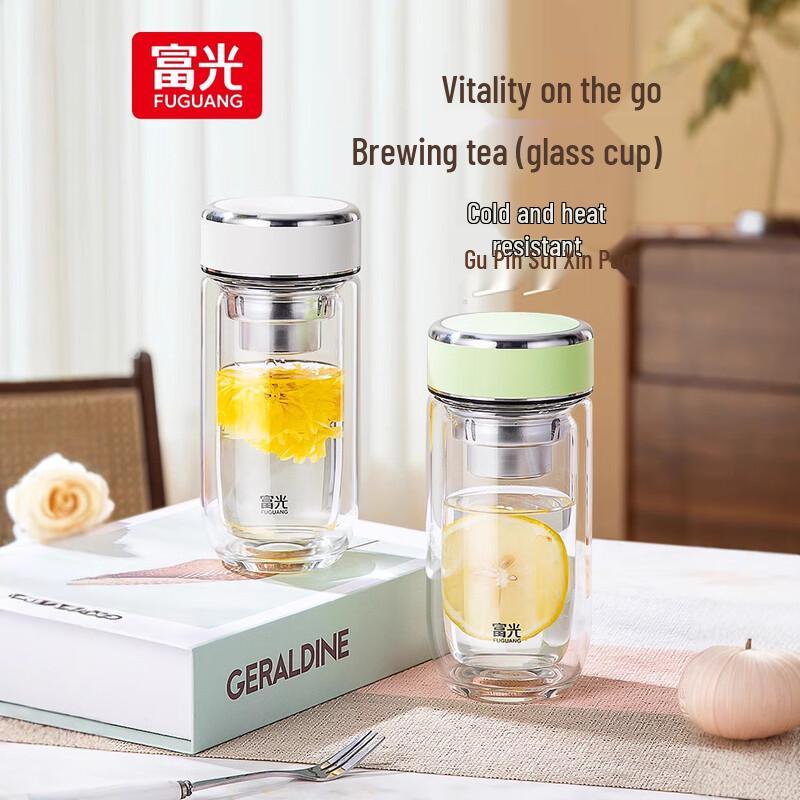 Fuguang Double-Layer Glass Tea Infuser Bottle