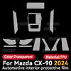 For MAZDA CX-90 2024 Auto Transparent TPU Protective Film Car Interior Central Control Navigation Panel Sticker