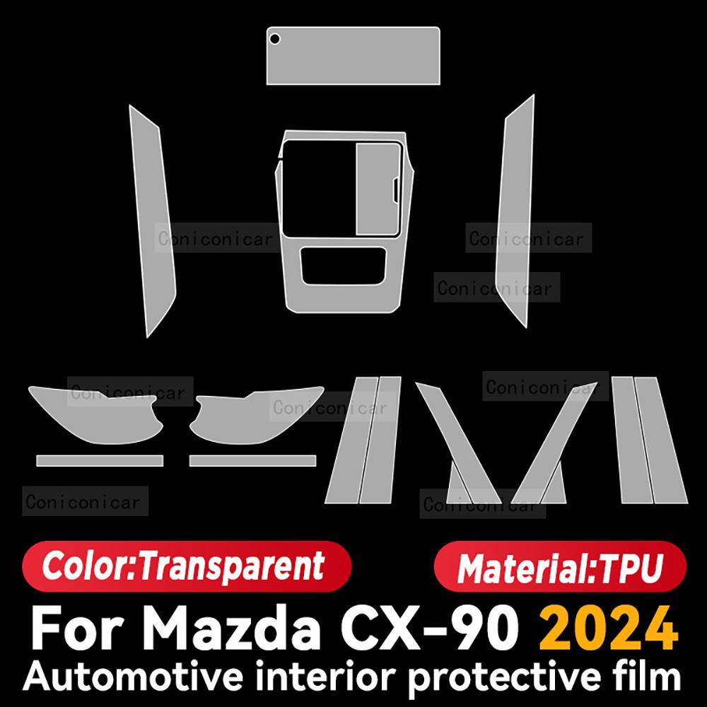 For MAZDA CX-90 2024 Auto Transparent TPU Protective Film Car Interior Central Control Navigation Panel Sticker
