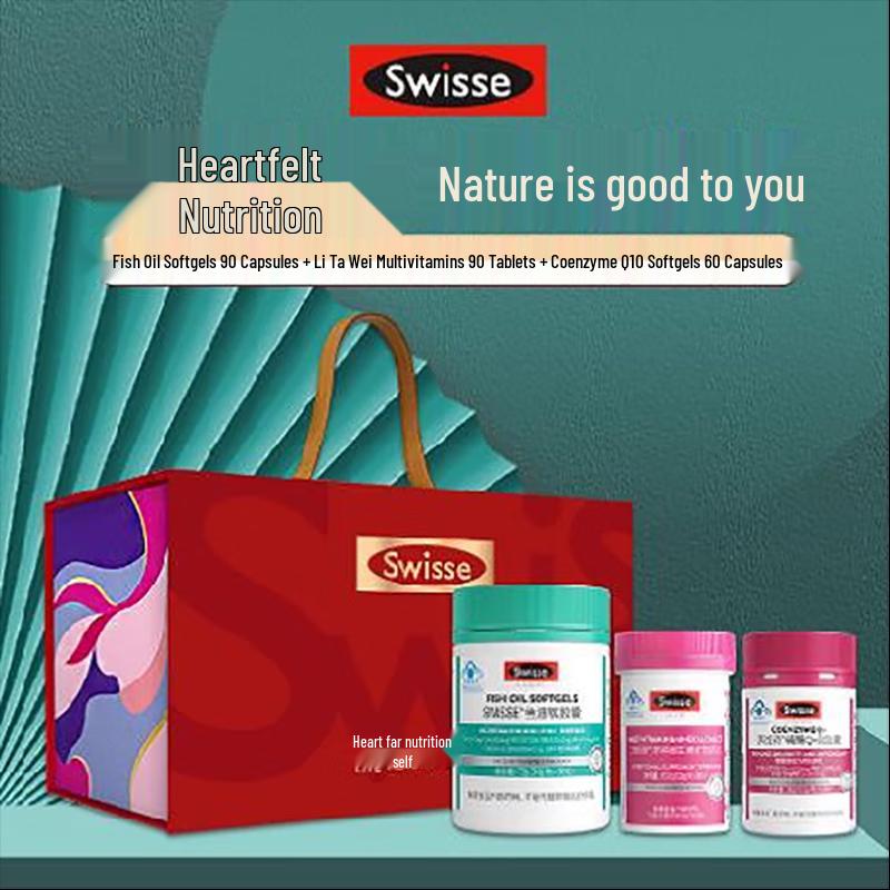 Swisse Women s Multivitamin & Fish Oil Gift Set