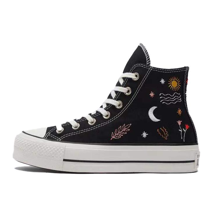 

Chuck Taylor All Star Wmns Converse Platform High It s Okay To Wander - Black Women s 571085C 41
